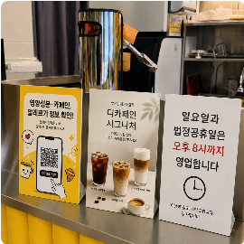 보드합지 출력