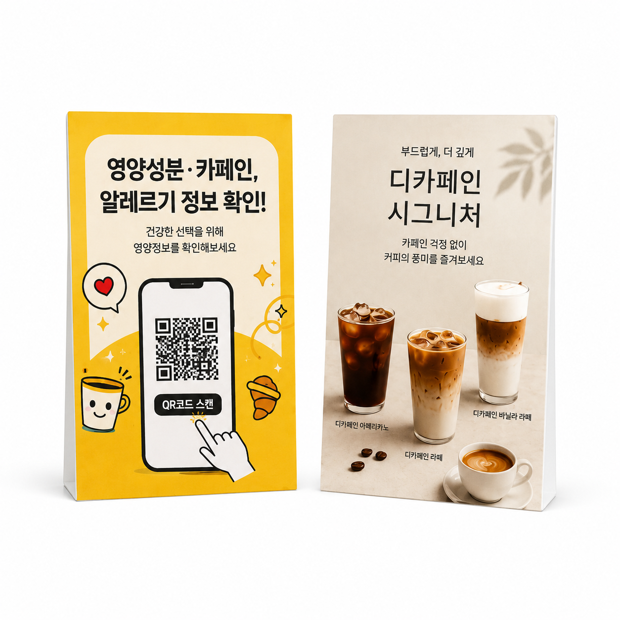 보드합지